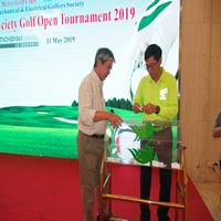The 16th Intersociety Golf Open Tournament